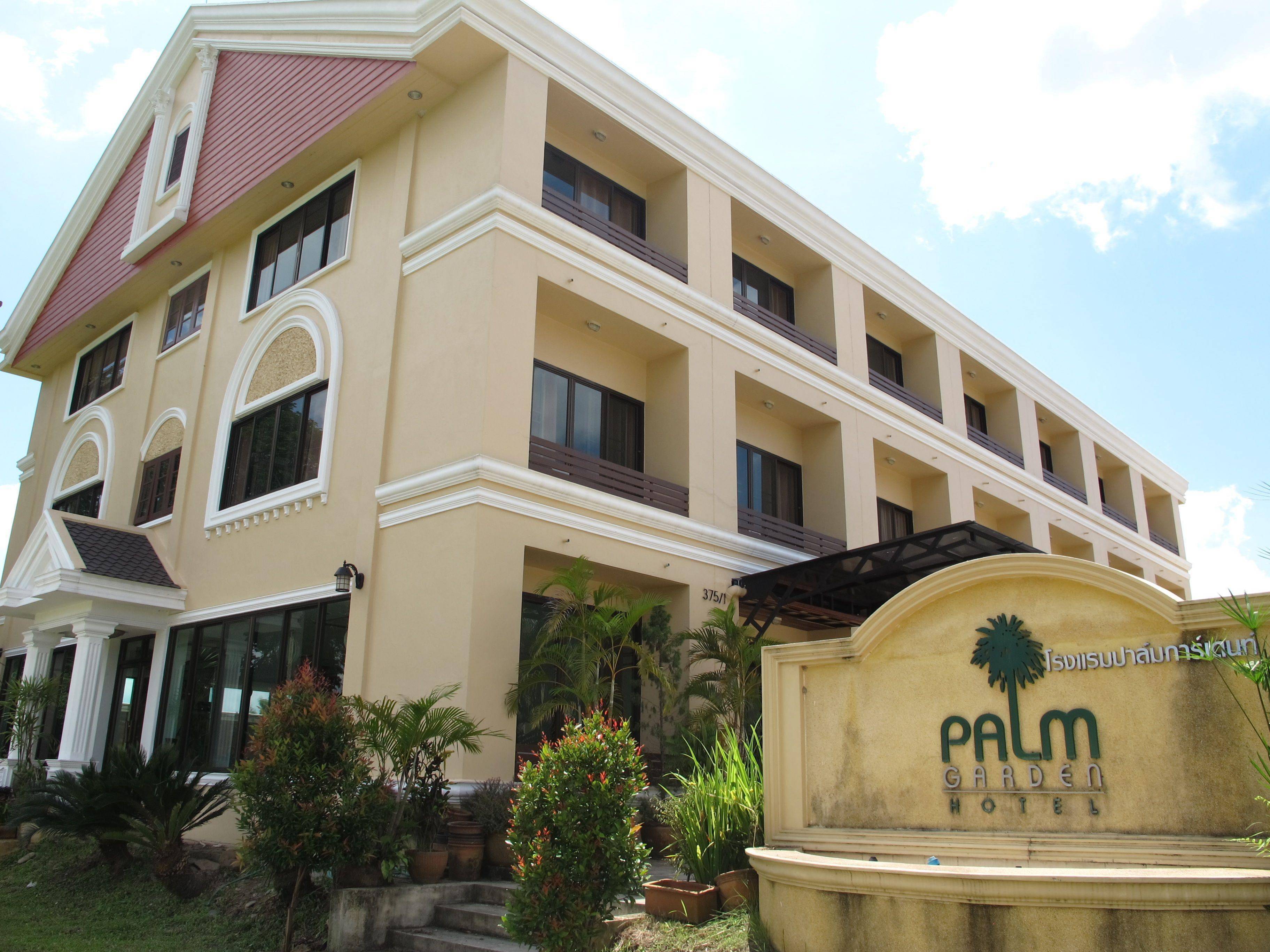 The Palm Garden Hotel Chiang Rai Zewnętrze zdjęcie